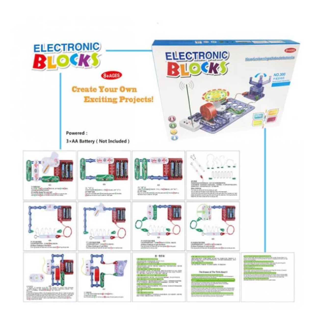 Electronic Blocks STEM Kit